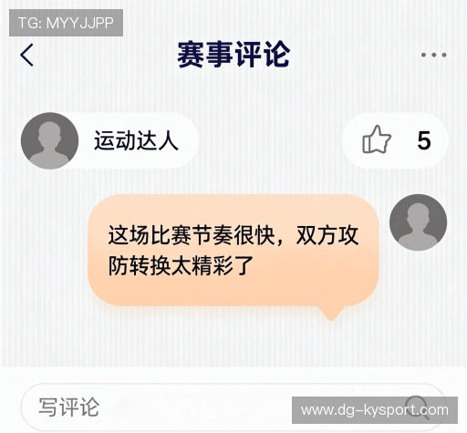 评价之声专栏